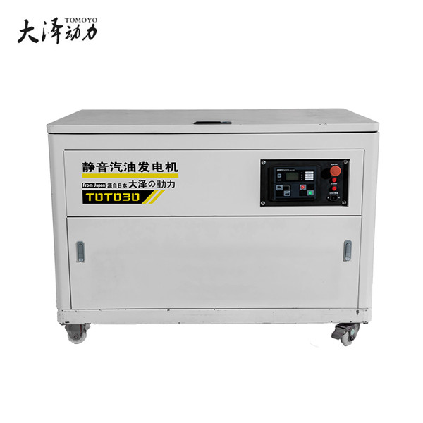 40KW汽油發電機 40KW汽油發電機