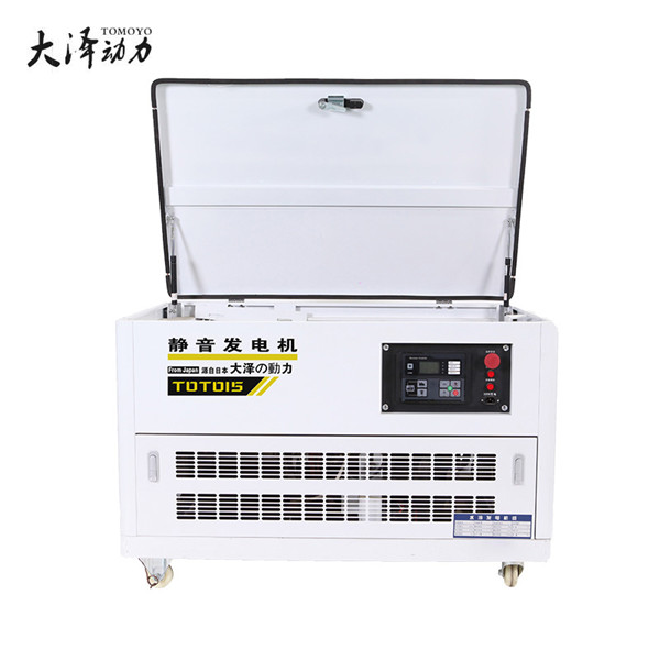 廣告宣傳車載發電機